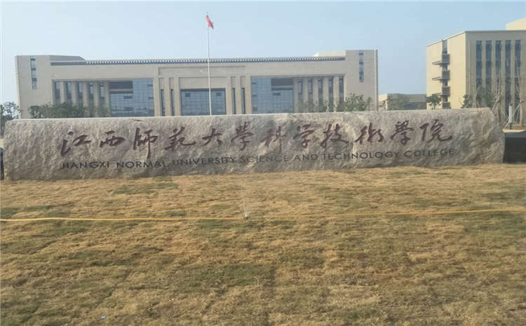 籃球館橡膠木運動地板如何防變形？