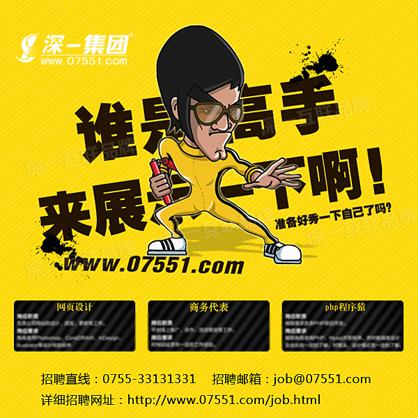 甘肅體育木地板哪家公司好