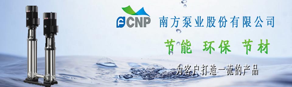學校運動籃球地板市場價格表