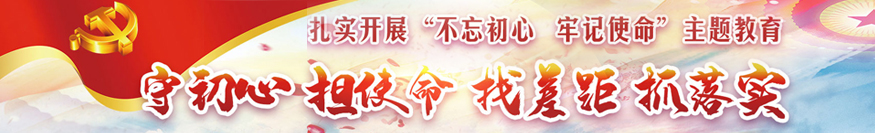 大型舞臺實木地板品牌